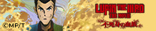 SAKAMOTODAYS