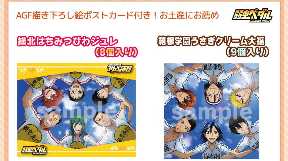 �㒎�y�_�����َq