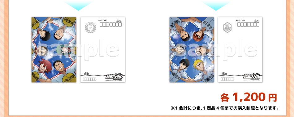 �㒎�y�_�����َq