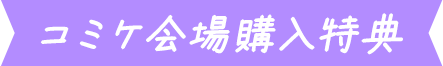 R~PwT