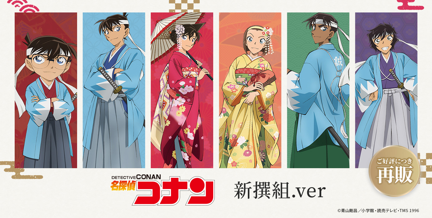 ���T��R�i��&emsp;�V��g.ver