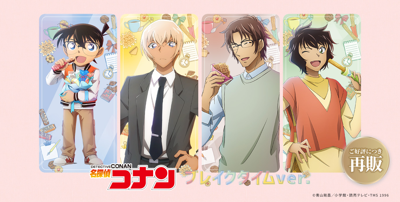 ���T��R�i��&emsp;�Q���ׂ�.ver