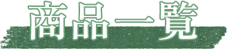 iꗗ