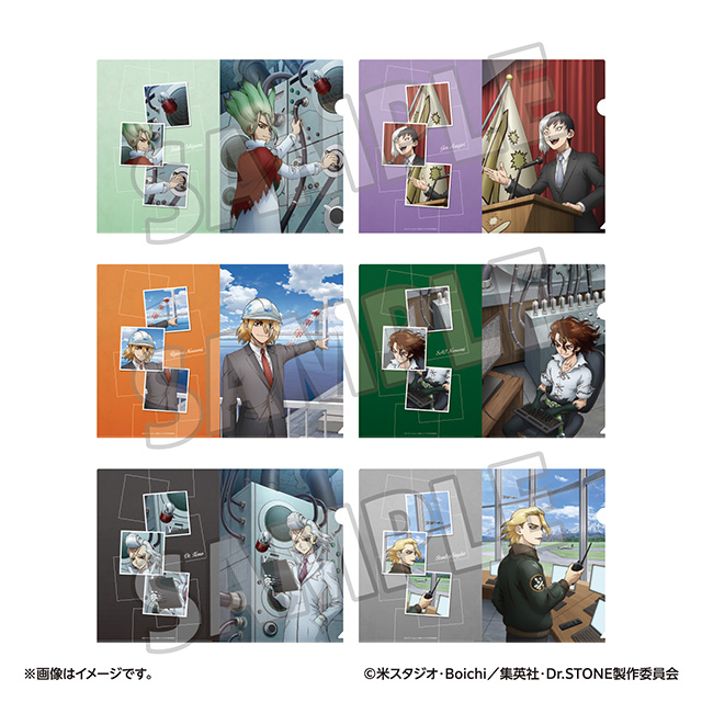 クリアファイルセット スナップショットver. 全種類