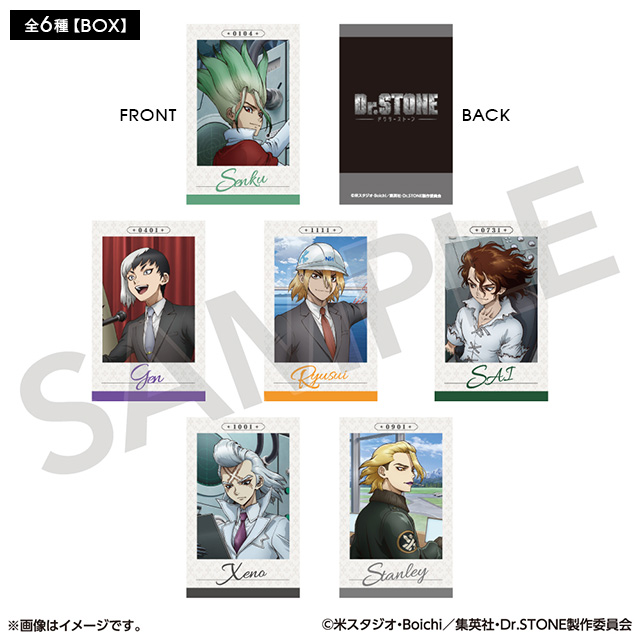 フォトカードコレクション スナップショットver.（全6種）【BOX】 商品画像