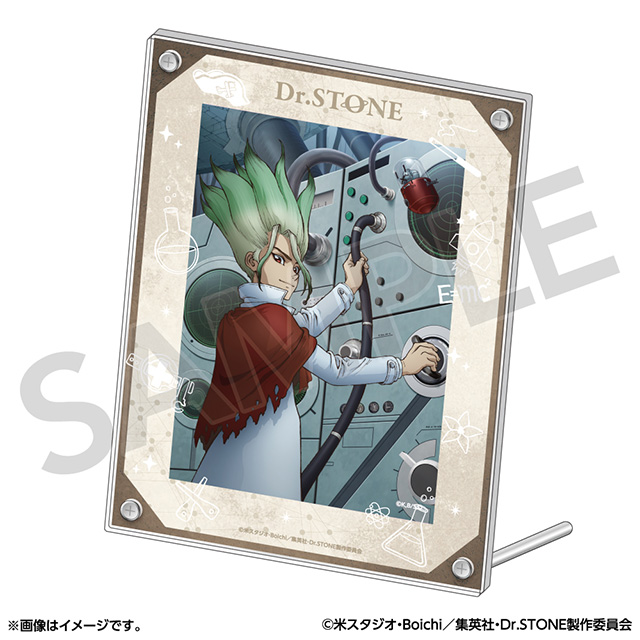 フォトフレームセット スナップショットver. 商品イメージ（石神千空セット例）
