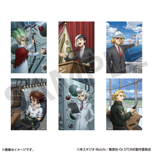 フォトフレームセット スナップショットver. 全キャラクターブロマイド一覧