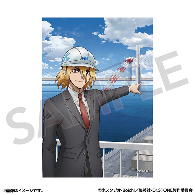 フォトフレームセット スナップショットver. ブロマイド（七海龍水）