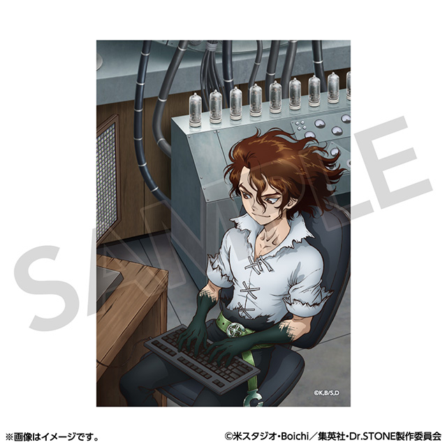 フォトフレームセット スナップショットver. ブロマイド（七海SAI）