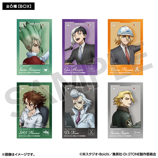 ステッカーコレクション スナップショットver.（全6種）【BOX】 商品画像