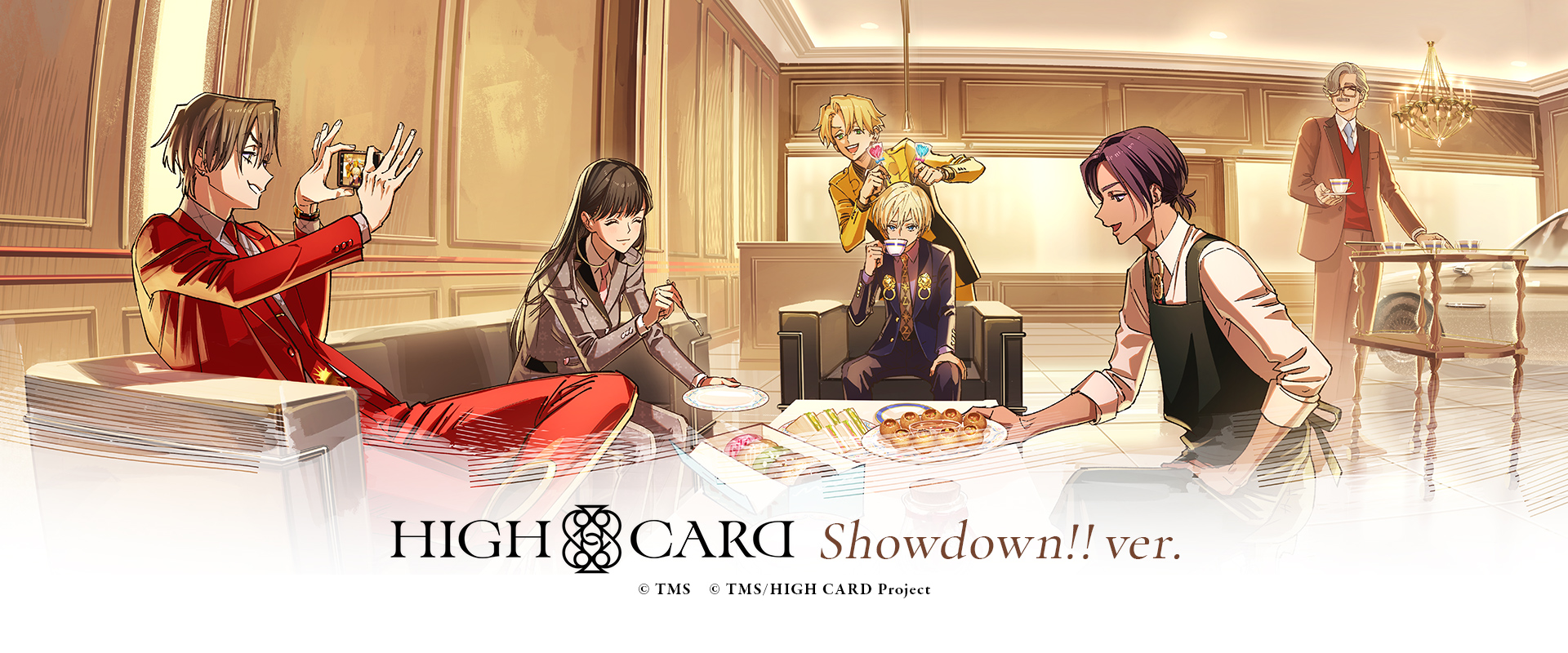 HIGH CARD Showdown!!ver.