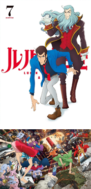 Dvd ルパン3世パート4 ルパンシーズン ルパン 四 世 ルパン三世 PART Vol 5
