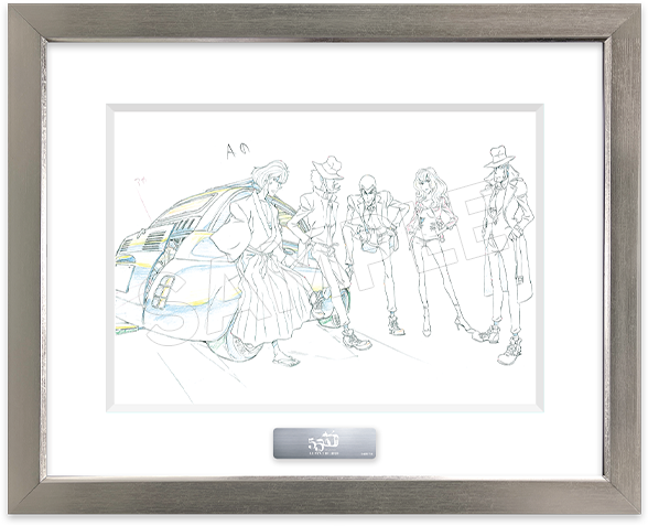 アニメ「ルパン三世」55周年記念 原画キャラファインアート