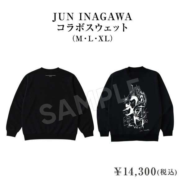 JUN INAGAWAコラボスウェット ¥14,300(税込)