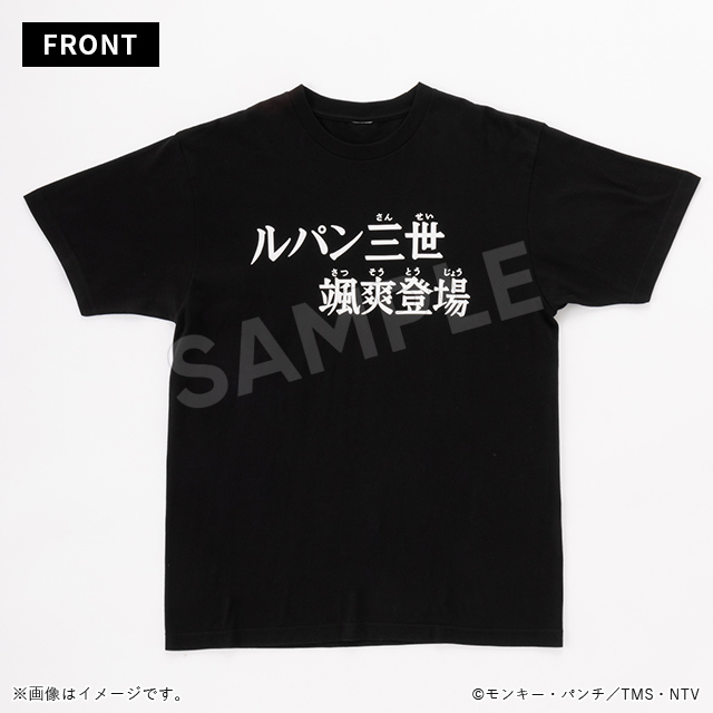 Tシャツ サブタイトル 颯爽