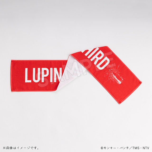 マフラータオル