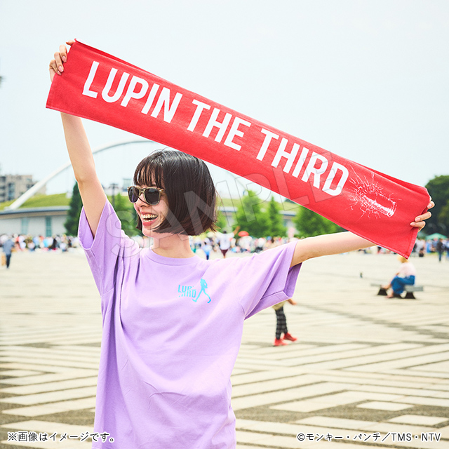 マフラータオル