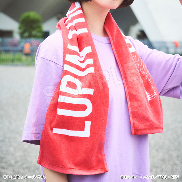 マフラータオル