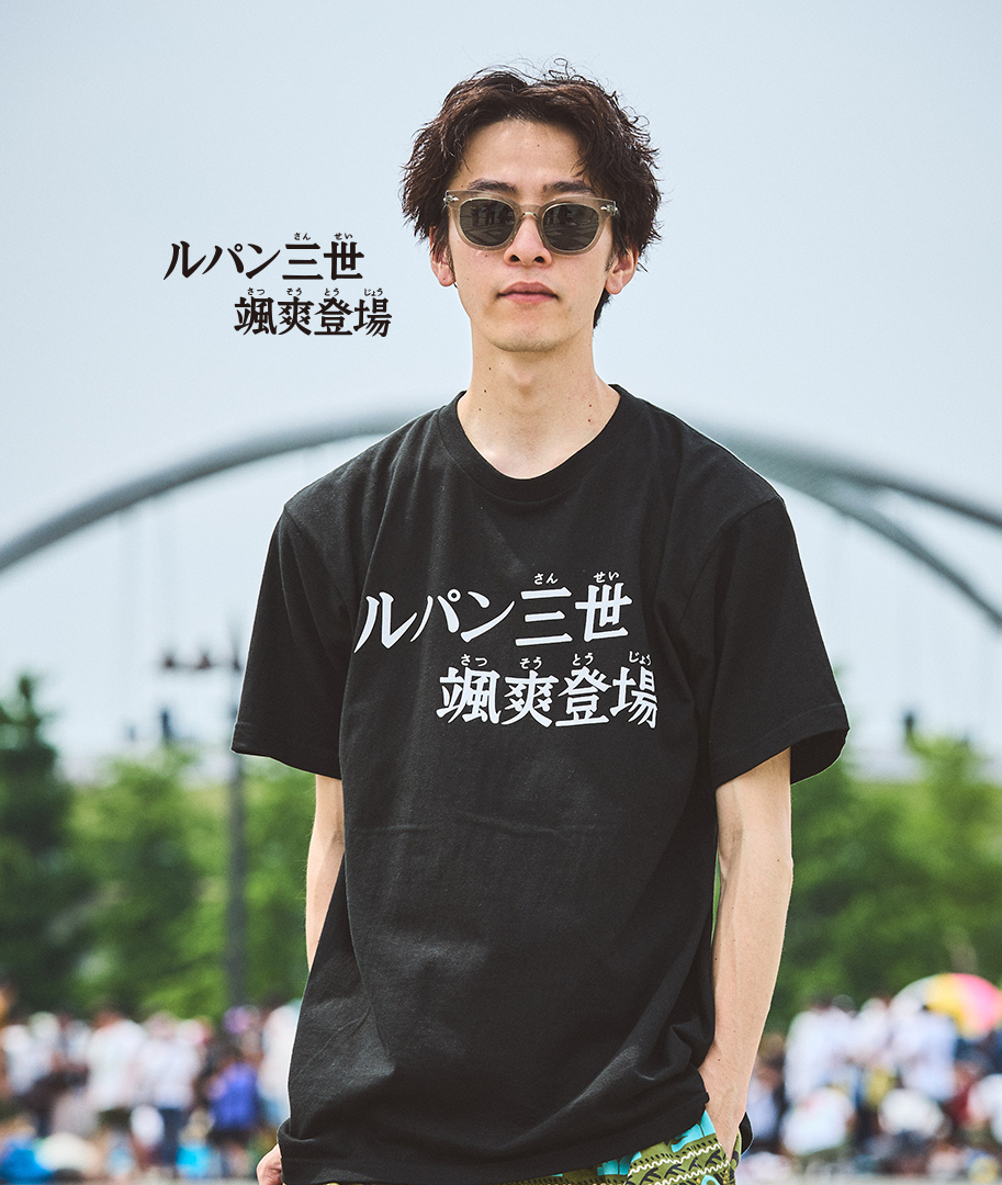 Tシャツ サブタイトル 颯爽