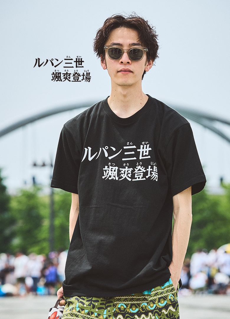 Tシャツ サブタイトル 颯爽