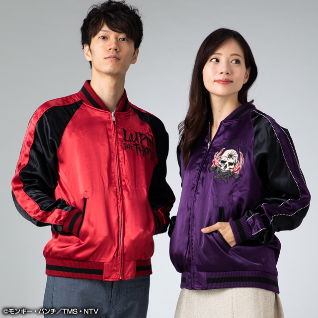 ルパン三世 本格刺繍 スカジャン パーカー ロングtシャツ トムスショップ トムス エンタテインメント公式通販サイト