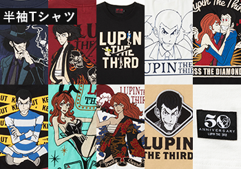 ルパン三世 半袖tシャツ 半袖ポロシャツ 半袖開襟シャツ メッシュキャップ アームシェイド フェイスマスク トムスショップ トムス エンタテインメント公式通販サイト ルパン三世 半袖tシャツ 半袖ポロシャツ 半袖開襟シャツ メッシュキャップ アームシェイド フェイスマスク トムスショップ トムス エンタテインメント公式通販サイト
