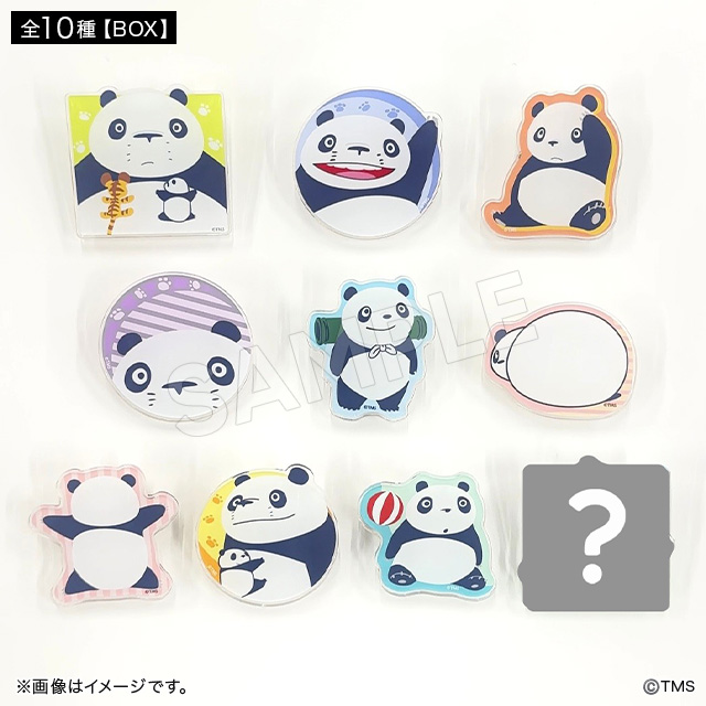 パンダコパンダ】＜高畑勲展/パンダコパンダ展＞ 委託販売商品