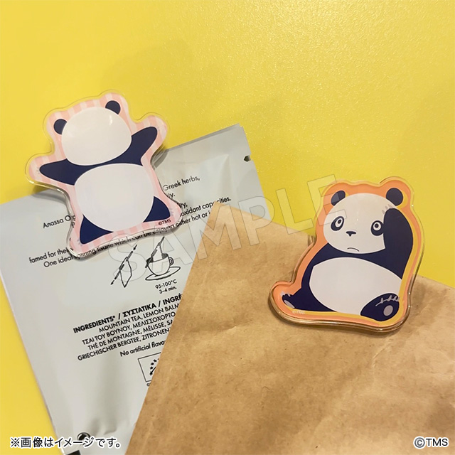 パンダコパンダ】＜高畑勲展/パンダコパンダ展＞ 委託販売商品