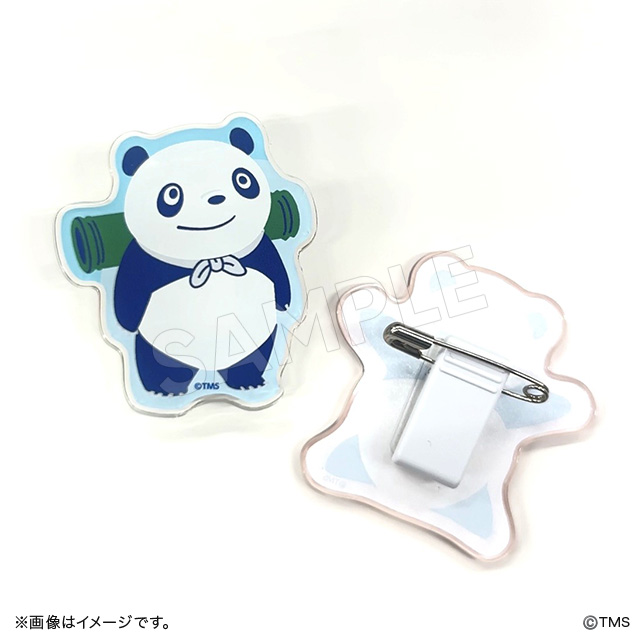 パンダコパンダ】＜高畑勲展/パンダコパンダ展＞ 委託販売商品