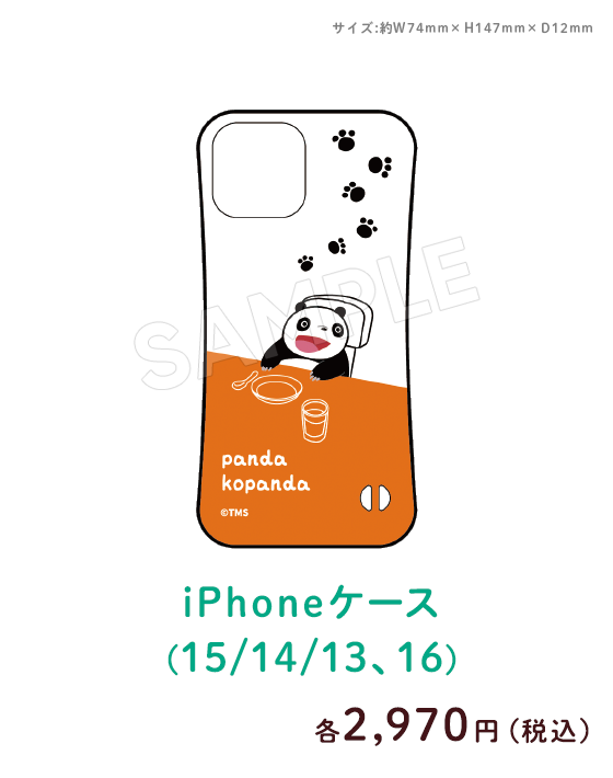 iPhone�P�[�X(15/14/13�A16)
