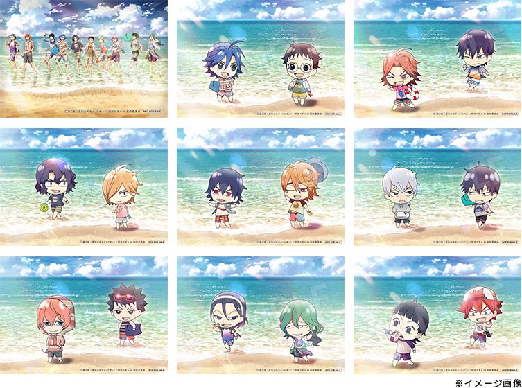 特製ブロマイド サマーバケーション ミニキャラVer.(全9種)