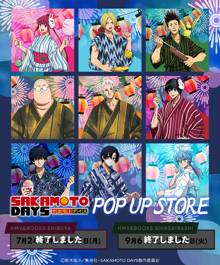 TJgfCYPOPUP STORE
