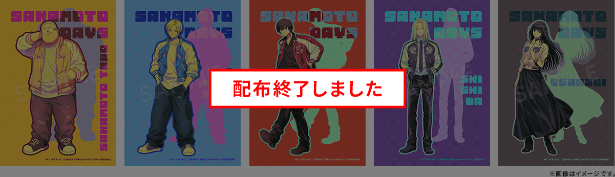 identityV×ラスカルコレクション サバイバー編クリアファイル identityV×ラスカルコレクション サバイバー編クリアファイル Murro