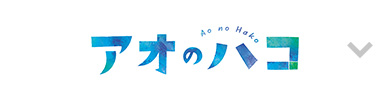AĨnR