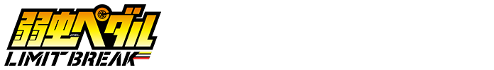 㒎y_LIMIT BREAK r[`nEX