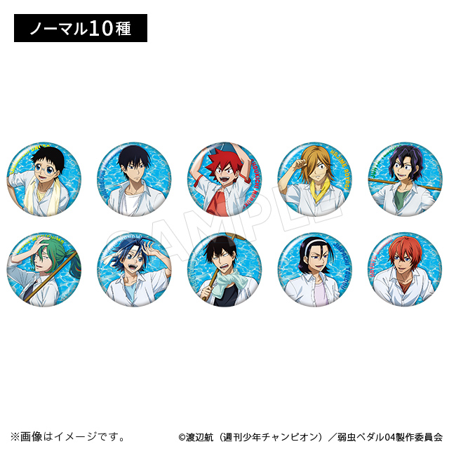 canbadge_01.jpg