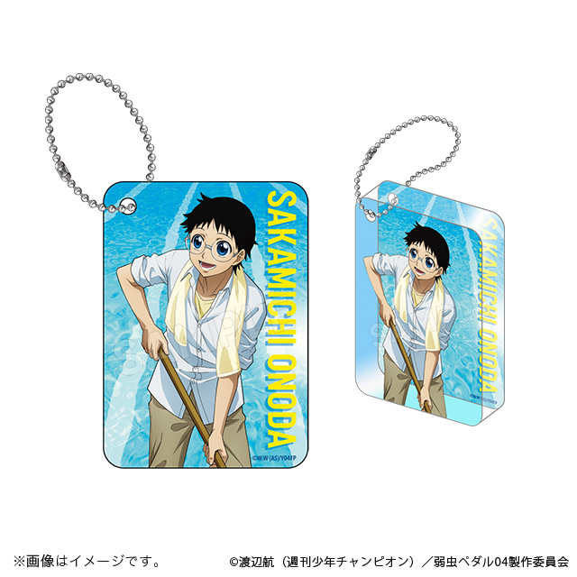 弱虫ペダル GLORY LINE】＜プール掃除＞ グッズ販売 | トムス