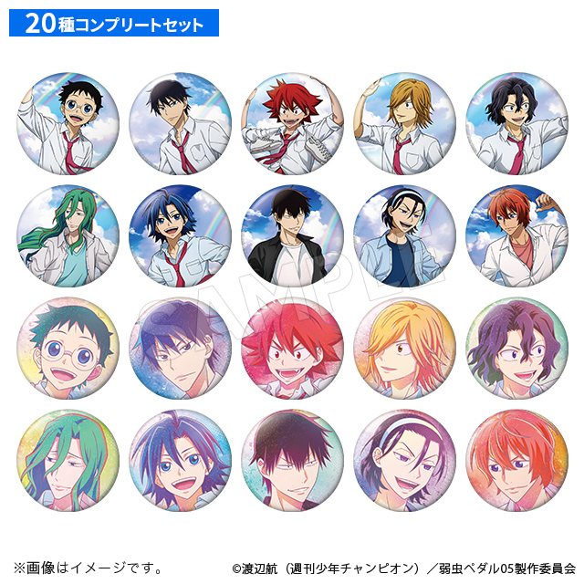 弱虫ペダル LIMIT BREAK】＜リフレクション＞ グッズ販売 トムスショップ