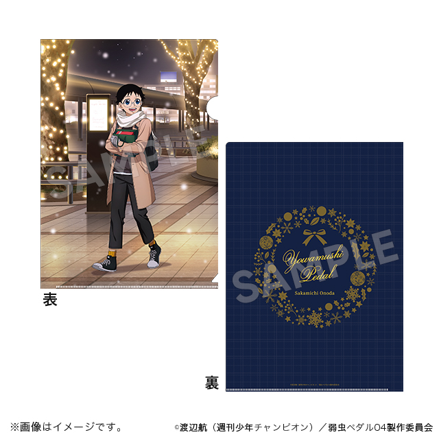 clearfile_02.jpg clearfile_02.jpg