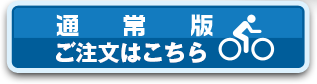 \͂
