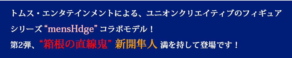 gXEG^eCgɂ郆jINGCeBũtBMAV[Y