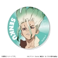 Dr.STONE@R[hANobW@ΐ_