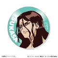 Dr.STONE@R[hANobW@qi
