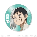 Dr.STONE@R[hANobW@Q