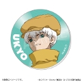 Dr.STONE@R[hANobW@H