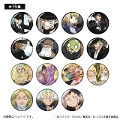 Dr.STONE@RNVʃobW@ߑ`FWver.@iS15j