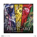HIGH CARD　DRAMA CD Volume 2
