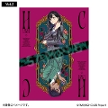HIGH CARD@HIGH CARD Vol.2@Blu-ray