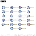 㒎y_ LIMIT BREAK@uChKXwAs a̐(S22)