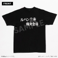 ルパン三世　半袖Tシャツ サブタイトル 颯爽／Apparel Edition
